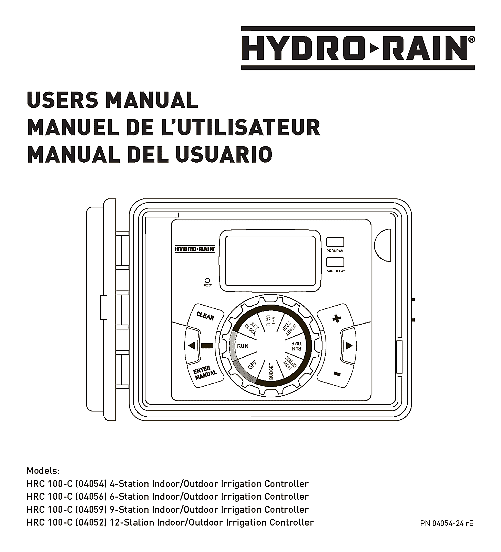 Hydro Rain Hrc 100 Troubleshooting  