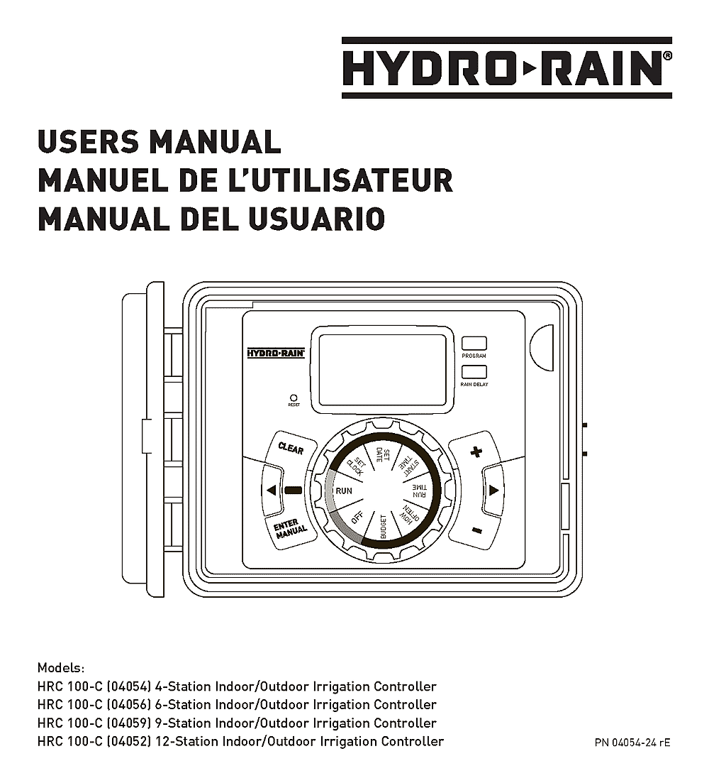 Ag-Rain Manuals
